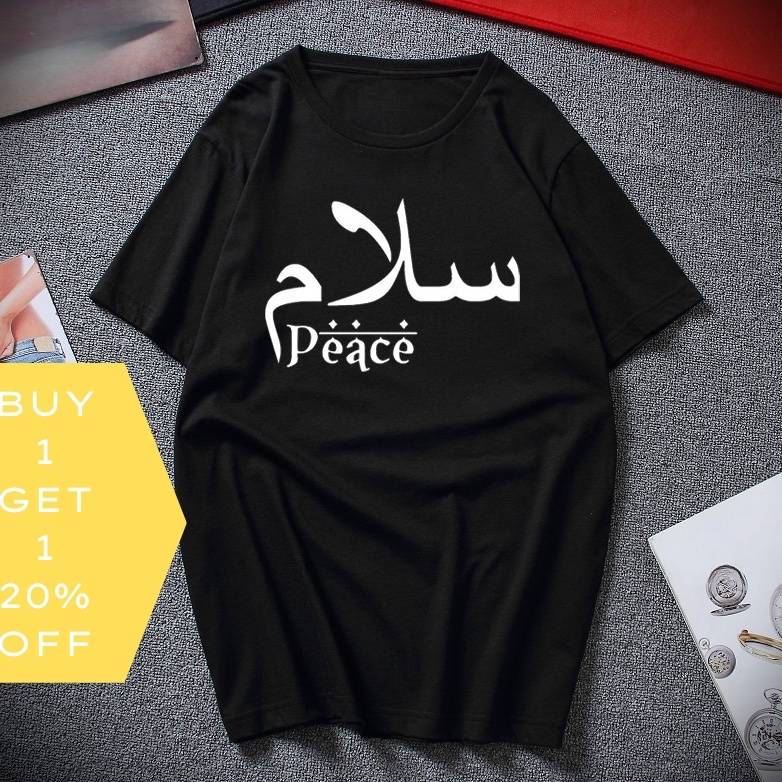 Men's Geometric Print Short-Sleeve Shirt